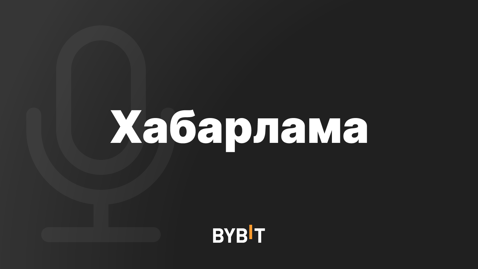 31564_KZ_Brand_3_Announcement_Generic_1600x900_(3).png